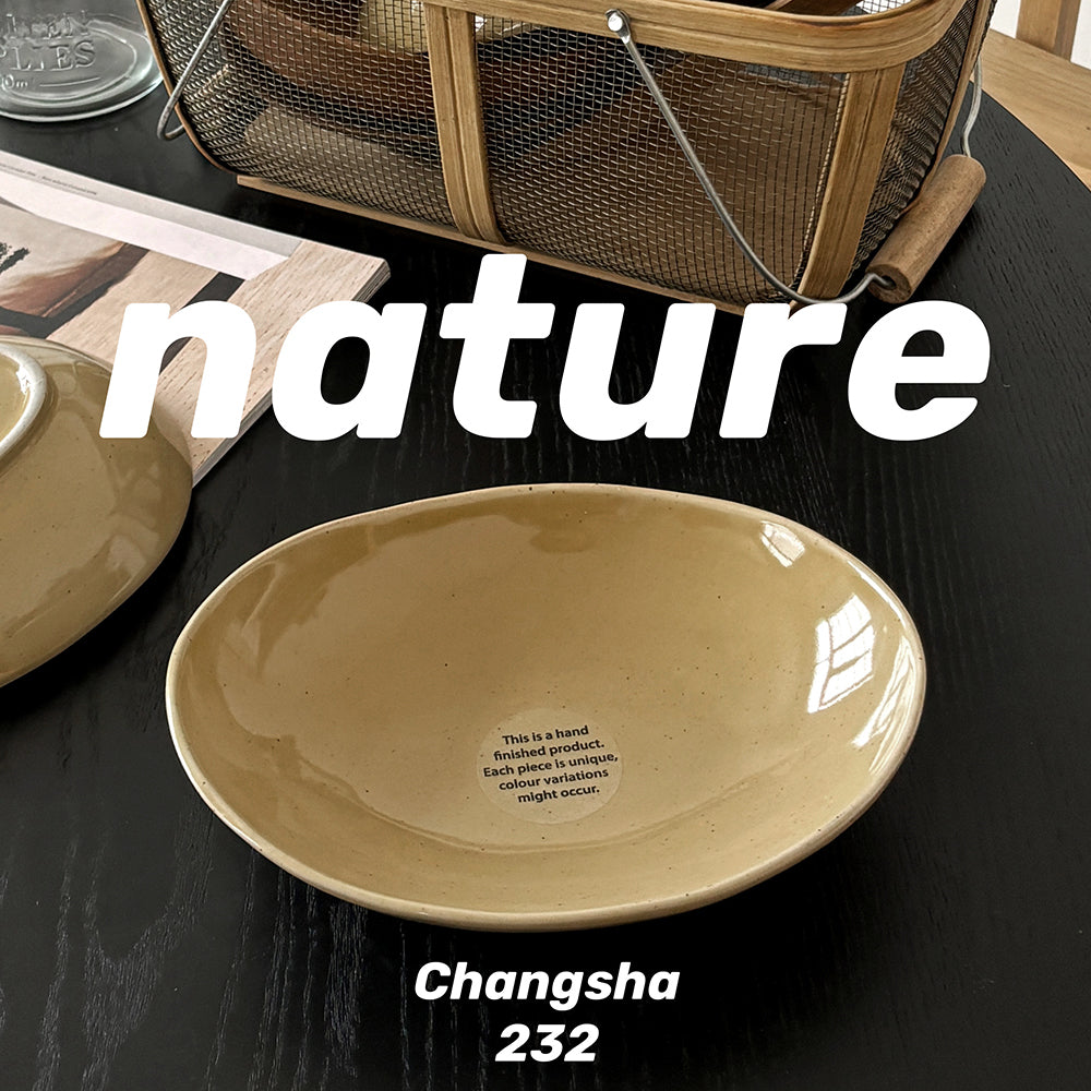 Yellow Irregular Oval Bowl